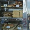 Items You Need for a Bakery Business