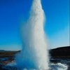 Five Different Landforms in Iceland