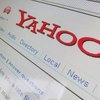 How to Close Yahoo Email on an iPad