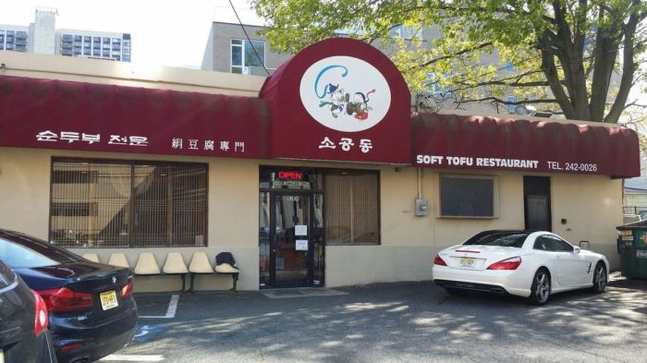 Fort Lee Offers Korean Food And Culture In New Jersey