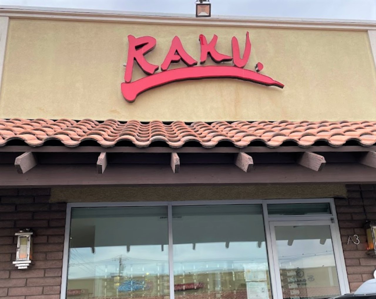 Cuillère à dessert Raku Churchill - M&T International Hotel & Restaurant  Supplies NV