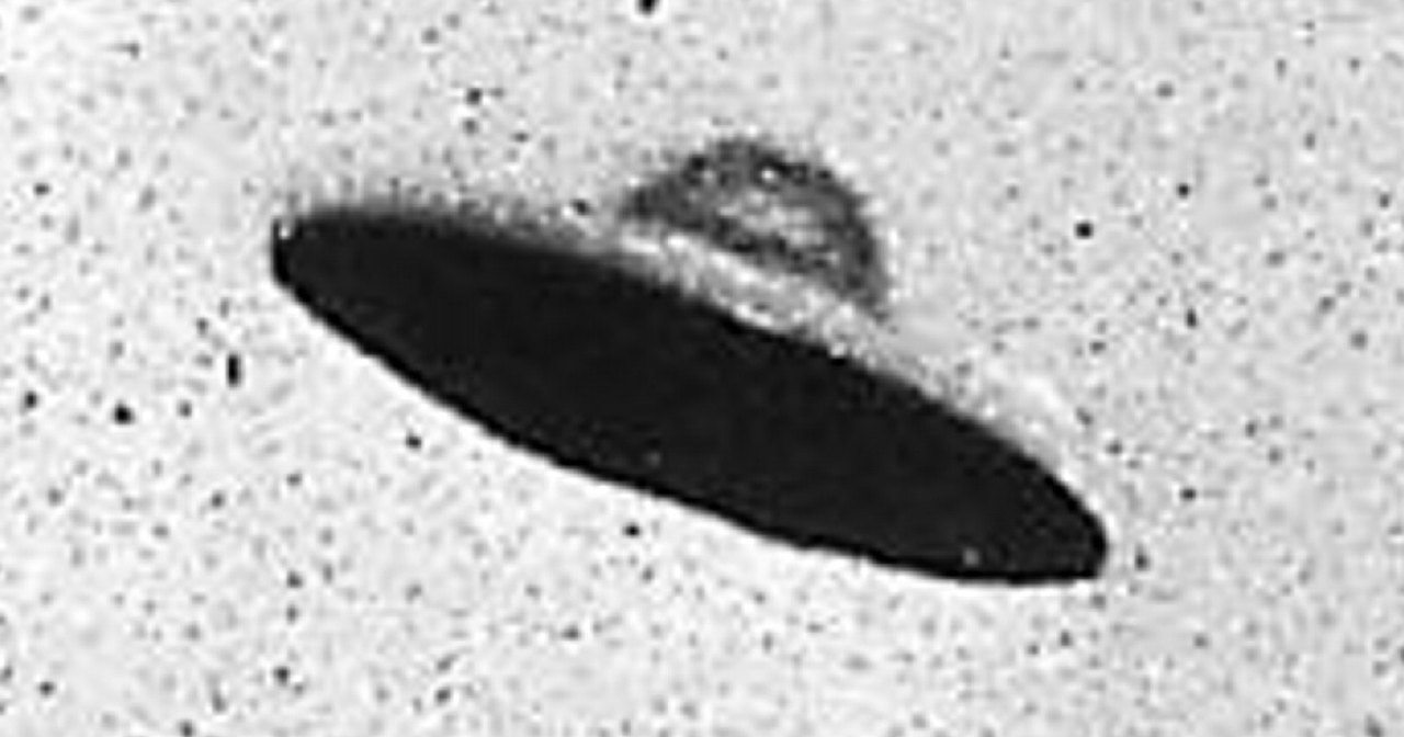 Council Bluffs In 1977: Famous UFO Sighting In Iowa