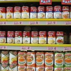 How to Stock up on Food