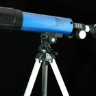 bushnell voyager telescope setup