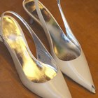 Keep slingbacks from slipping online