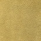 How to Launder Leather Elbow Patches