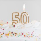 Ideas for a Female's 50th Birthday