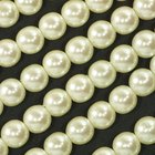 How to Determine the Value of Pearls