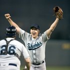 Cómo calcular la velocidad de una pelota de béisbol