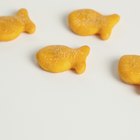 Goldfish Nutrition Information