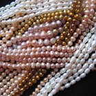 How to Find Pearls