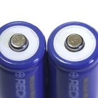 How to Change the Battery in a Norelco Quadra Action Shaver