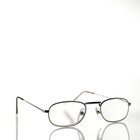 How to Make Your Own Eyeglass Cleaner for Coated Lenses