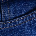 Cómo hacer unos jeans entubados de unos normales