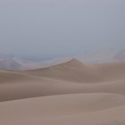 El clima y temperatura del desierto