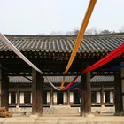 How to Obtain a South Korean Birth Certificate