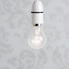 Como calcular a necessidade de iluminação em ambientes internos