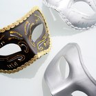 Como fazer uma máscara de plástico rígido