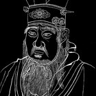 Figuras o símbolos que representan el confucianismo   