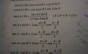 How to Calculate the Secant