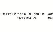 Rules for Factoring