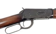 Henry Lever Action 22 Disassembly Instructions