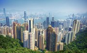 List of Universities in Hong Kong