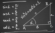 How to Calculate Triangle & Quadrilateral Side Lengths