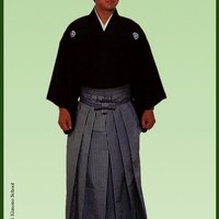 How to Tie a Hakama Knot (with Pictures)