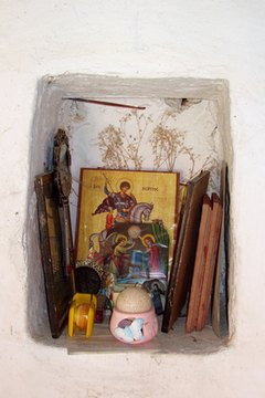 An icon of a saint can be an appropriate way to mark a baptism.