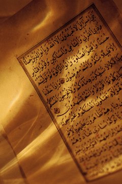 The Holy Quran is the basis of Islam.