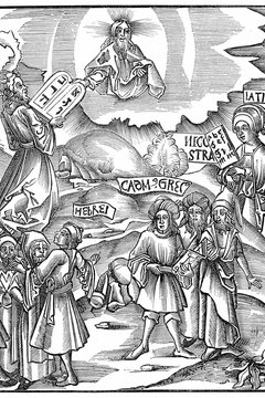 Your preschooler might enjoy watching a dramatization of Moses receiving the Law.