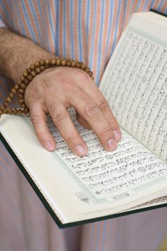 Khat is not clearly mentioned in the Quran.