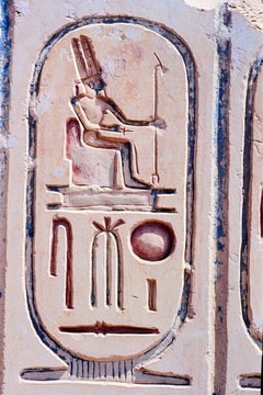 As well as offering symbolic protection, cartouches indicated status and power.