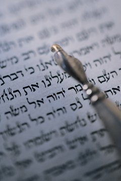 The reading of the Torah became central to Judaism during the Babylonian Exile.
