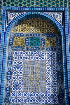 “Islamic mosaics”的图片搜索结果