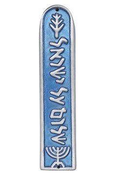The Jewish mezuzah hangs on doorposts as a sign of faith.