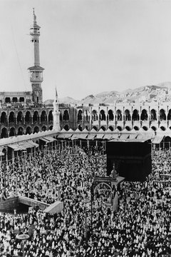 The Kaaba, or