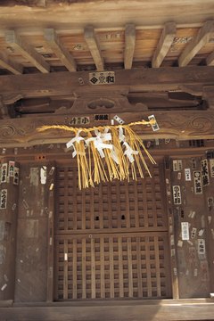 Shintoism is the native religion of Japan, but was intermingled with Buddhism in the 8th century.