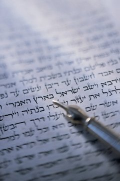 Islam believes that the Old Testament contains revealed truth.
