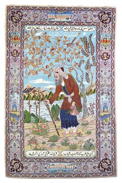 Christianity and Islam share several significant prophets.