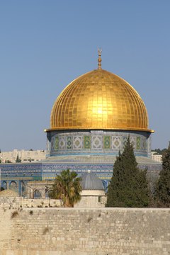 Dome of the Rock, Jerusalem