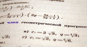 How to Use the AC Method for Factoring | Sciencing
