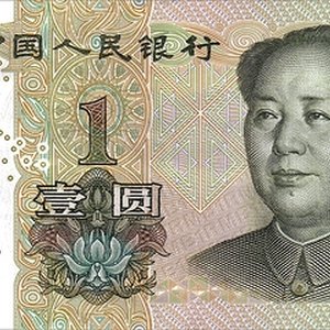 One yuan--Upton: Flickr.com