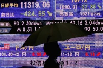 An increasing number of exchanges worldwide are electronic, without a physical trading floor.