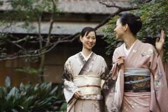 Japanese language teachers may teach in different classrooms or in total language immersion.