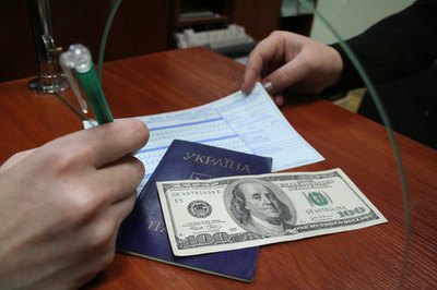 cash money image by sergey kochetov from Fotolia.com Money market accounts and money market funds are good investment vehicles.