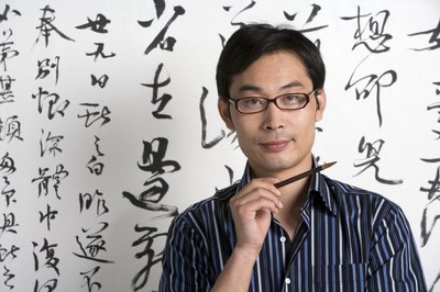 Blue Jean Images/Photodisc/Getty Images College-level foreign-language teachers earn a solid hourly rate.