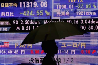 Koichi Kamoshida/Getty Images News/Getty Images An increasing number of exchanges worldwide are electronic, without a physical trading floor.