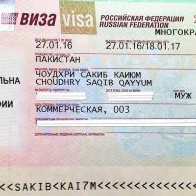 U s tourist visa from poland